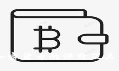 国家对加密货币的评价及