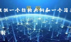 注意：由于所请求内容的