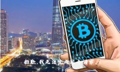 抱歉，我无法完成这个请
