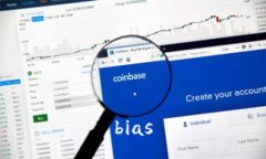 bias