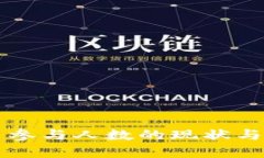 美国加密货币参与人数的