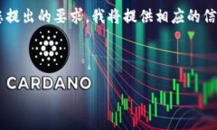 在这个环境中，我无法生