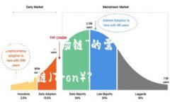 理解您对“t p钱包怎么添