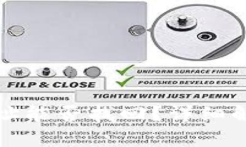TP钱包转错地址能否找回？详细解析及解决方案