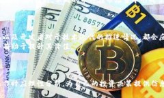 为何TP钱包上的狗狗币价格