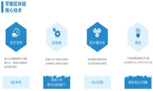 : 加密货币市场的现状与未来展望：分析近期波动的原因与影响