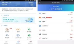  国家为何对加密货币心存