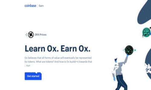  如何轻松设置TP钱包交易密码，保护您的数字资产安全