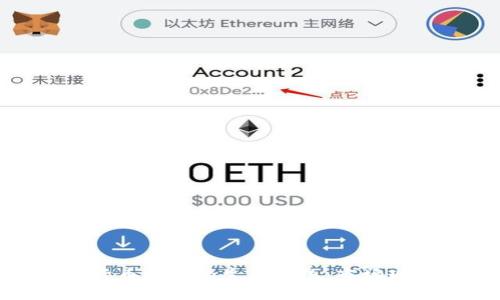 探索香港加密货币公司的生态系统：市场现状及未来预测