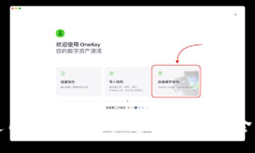 :
如何使用加密货币进行支付：全面指南