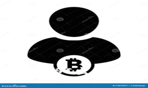 如何在TP钱包中通过BSC出售加密货币的详细指南