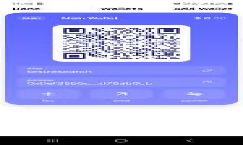 全面解析埃欧塔加密货币：技术背景、应用前景与投资潜力