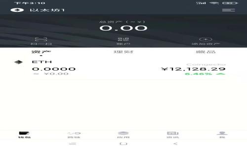 以下是您请求的内容：

和关键词

加密货币与美币：未来金融的交汇点