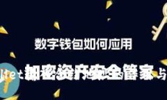 : TP Wallet输入合约地址的作
