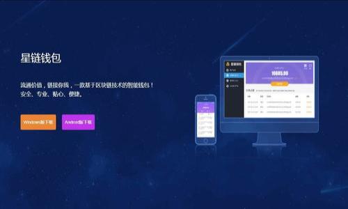 

TP币安智能链钱包的安全性分析与使用指南