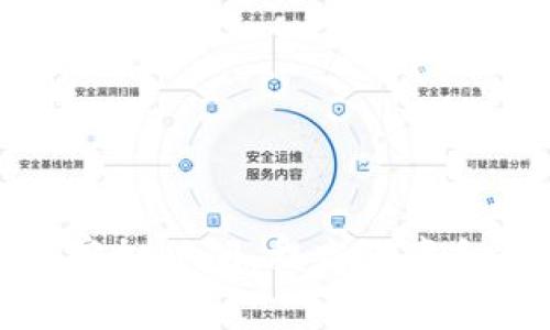 如何加密货币审批时间：提高效率和透明度的策略
