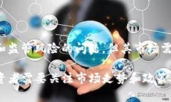 是的，USDT（Tether）属于加
