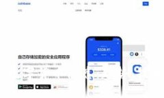 2023年加密数字货币汇总：