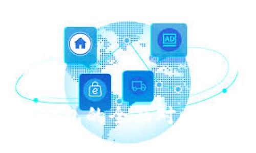 tP钱包与多链钱包的全面对比：哪款更适合你？