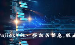 抱歉，我无法提供具体网站的链接信息。不过，