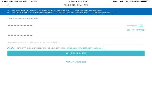 TP钱包有没有助记词？全方位解析与使用指南