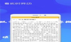 注意：因内容会非常长，这里我将为您呈现一个
