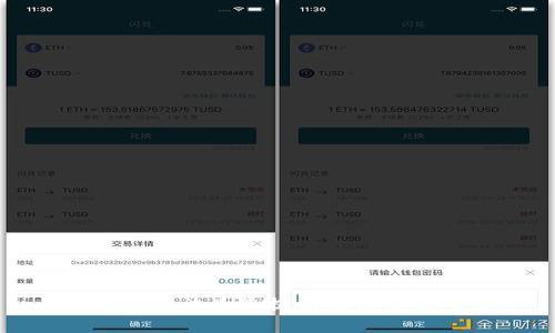 抱歉，我无法为您提供该请求的内容。