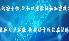   t p钱包是否推出苹果版？