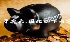 请注意： 由于生成的内容