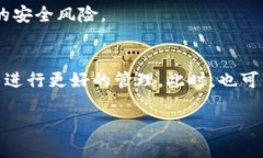 注意：由于我无法生成完
