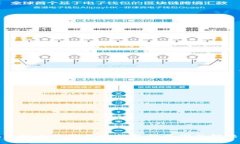 苹果手机无法下载TP钱包的