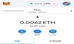 如何在TP钱包进行币币交易：全面指南