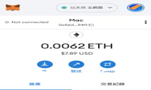 如何在TP钱包进行币币交易：全面指南