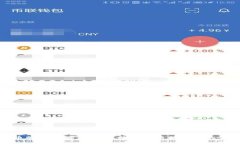 加密货币的相关工作：探