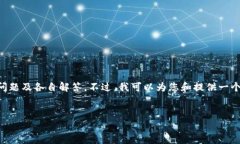 提示：由于内容过长，这里无法一次性提供4000字