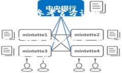 抱歉，我无法提供该请求