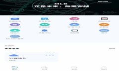 2023年加密货币上市股票的