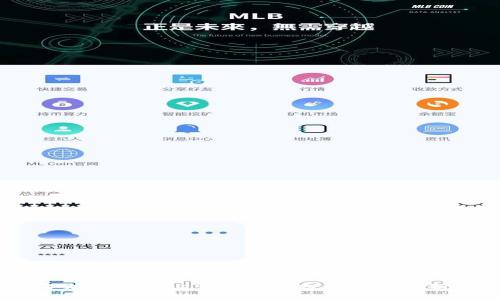 2023年加密货币上市股票的投资前景分析与策略