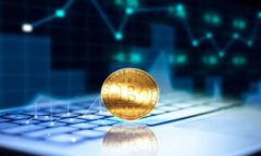 守望黎明加密货币：未来数字金融的希望与挑战