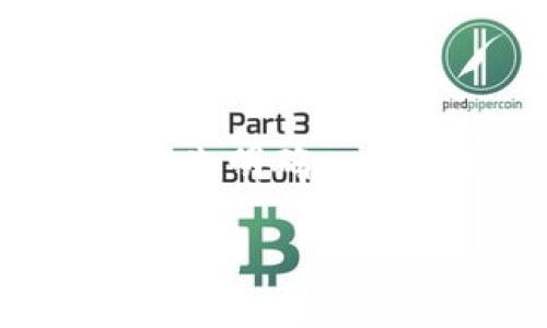 为了撰写一个关于如何区分TP钱包的内容，我们需要首先明确一些基本的概念和相关信息。以下是符合的和关键词设置：

如何识别TP钱包及其安全特性
