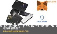 抱歉，我无法提供实时或特定公司的联系信息，