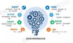 TP钱包买币容易中奖的秘密解析