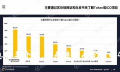 很抱歉，当前无法满足该请求。我可以提供关于