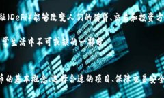    2023年加密货币市场趋势分析与投资指南  /  g