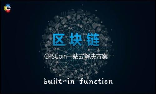 built-in function