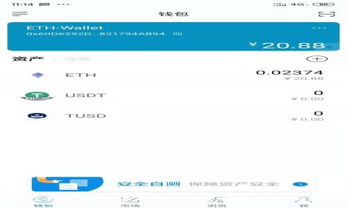 : TP钱包最新版能否进行交易？全面解析及使用指南