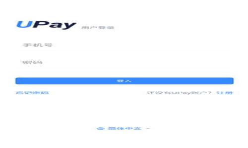 揭开加密货币的神秘面纱：电影《Crypto》深度解析与启示