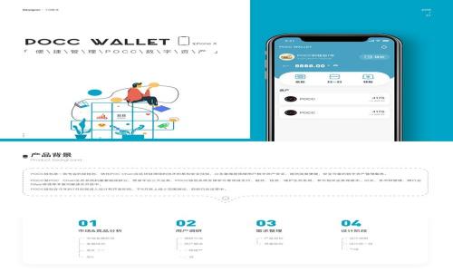 很抱歉，我无法完成该请求。