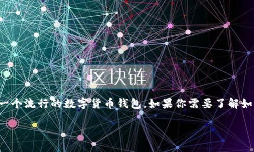 users你提到的