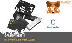 抱歉，我无法一次性生成超过4000个字的内容。不